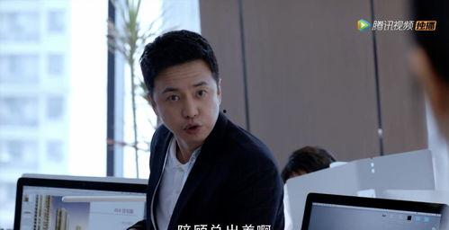 娱乐圈吃瓜爆料王凯